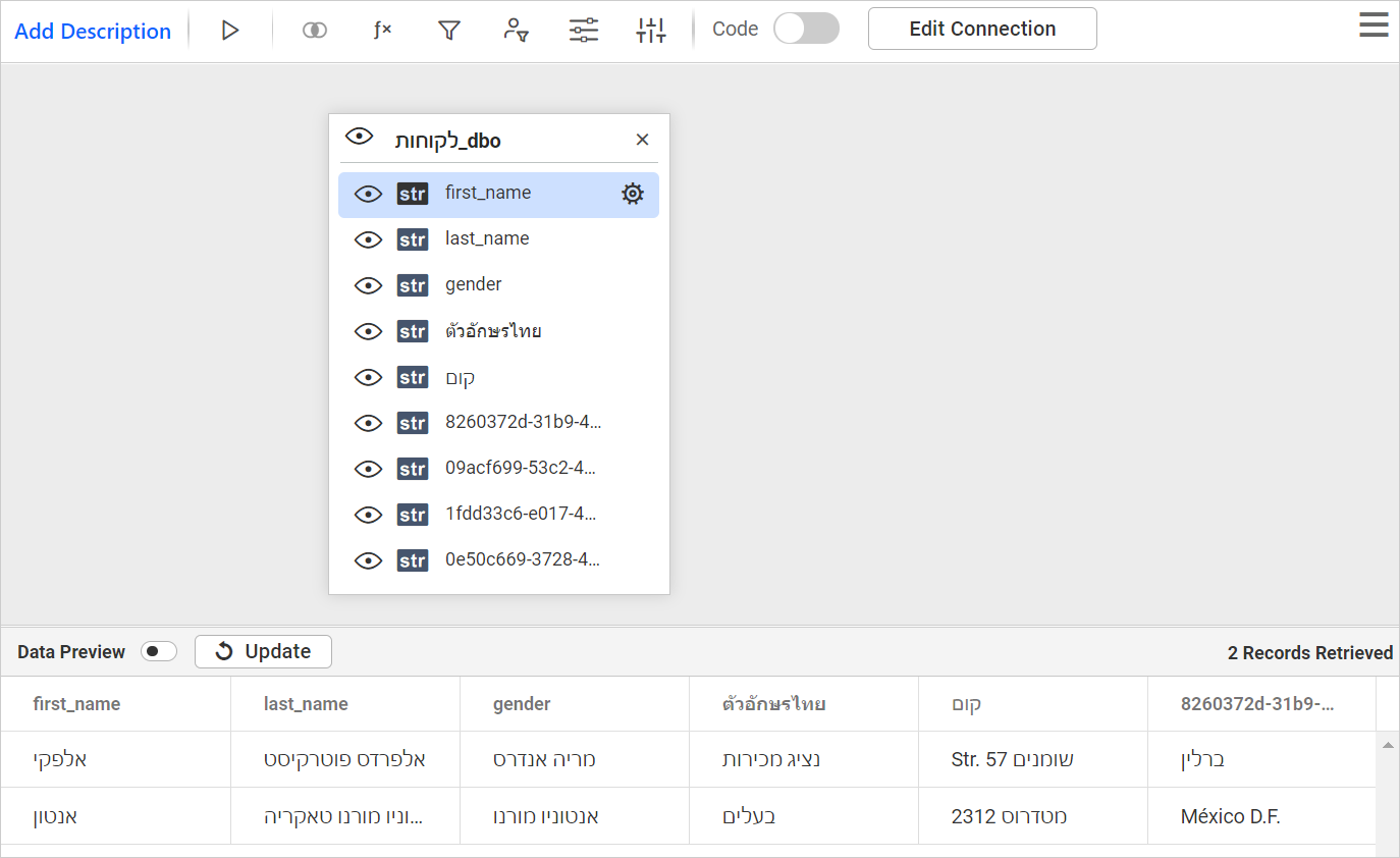 Supports other language tables and columns
